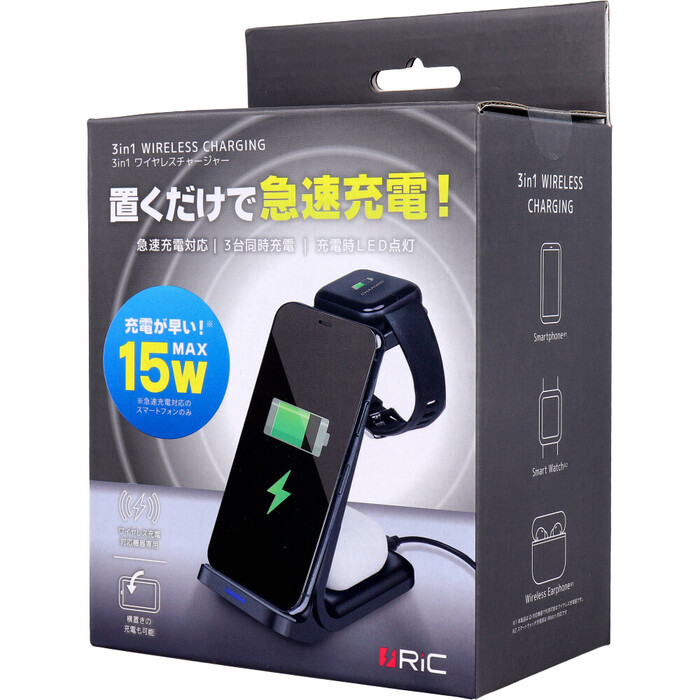 RiC SP0022 3in1 беспроводной charger черный -4