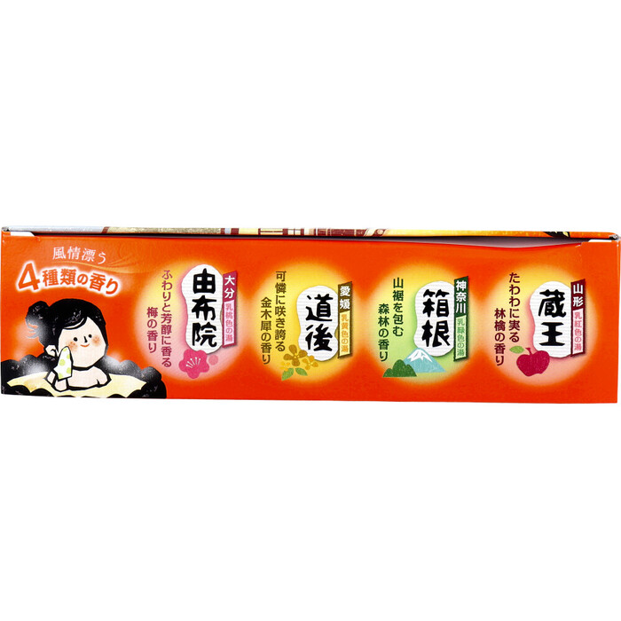 i. hot water ... medicine for bathwater additive ...... hot water. .25g×12. go in 8 piece set -3