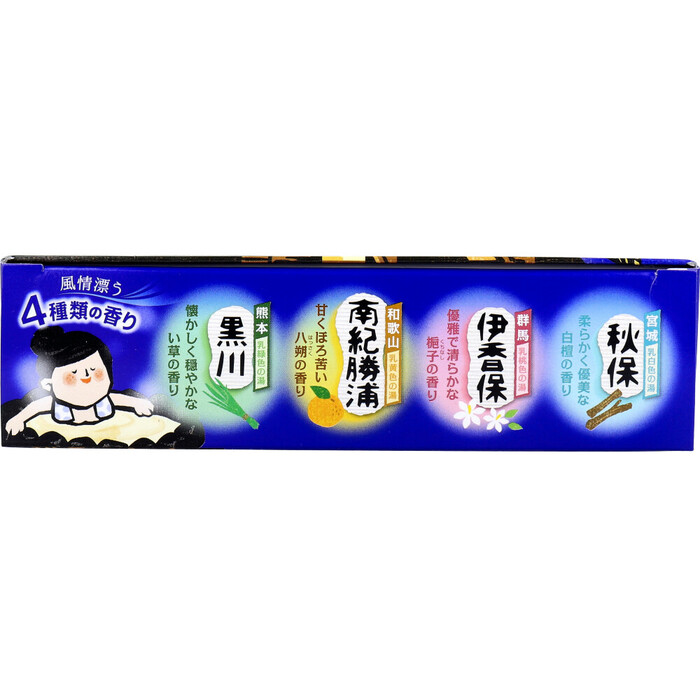 いい湯旅立ち 薬用入浴剤 にごり露天湯の宿 25g×12包入 8セット-3