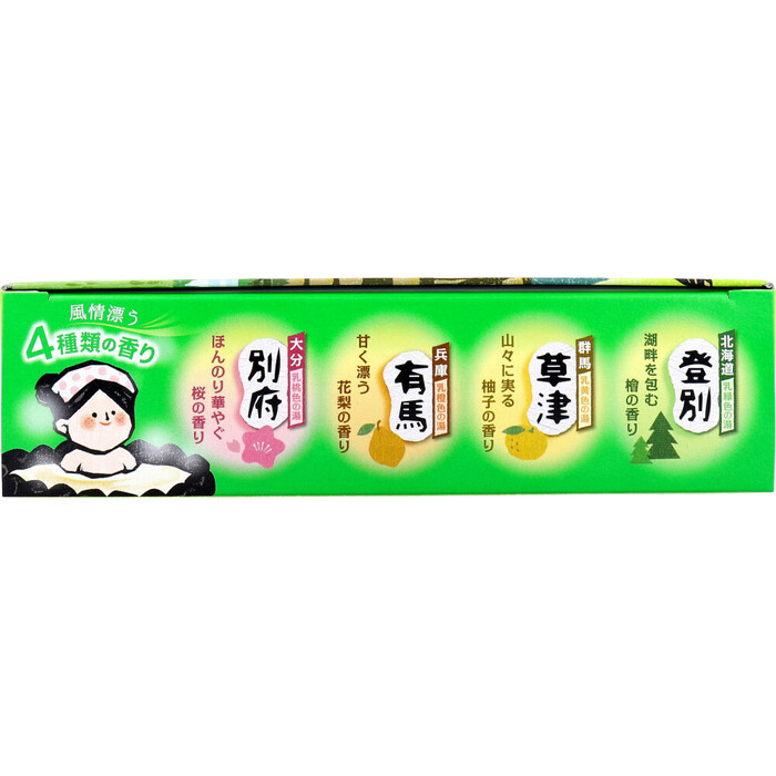 いい湯旅立ち 薬用入浴剤 にごり湯の宿 25g×12包入 8セット-3