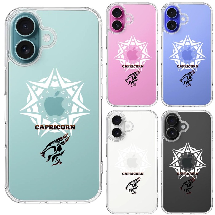 iPhone16 ケース クリア 山羊座 やぎ座 スマホケース 側面ソフト 背面ハード ハイブリッド -1