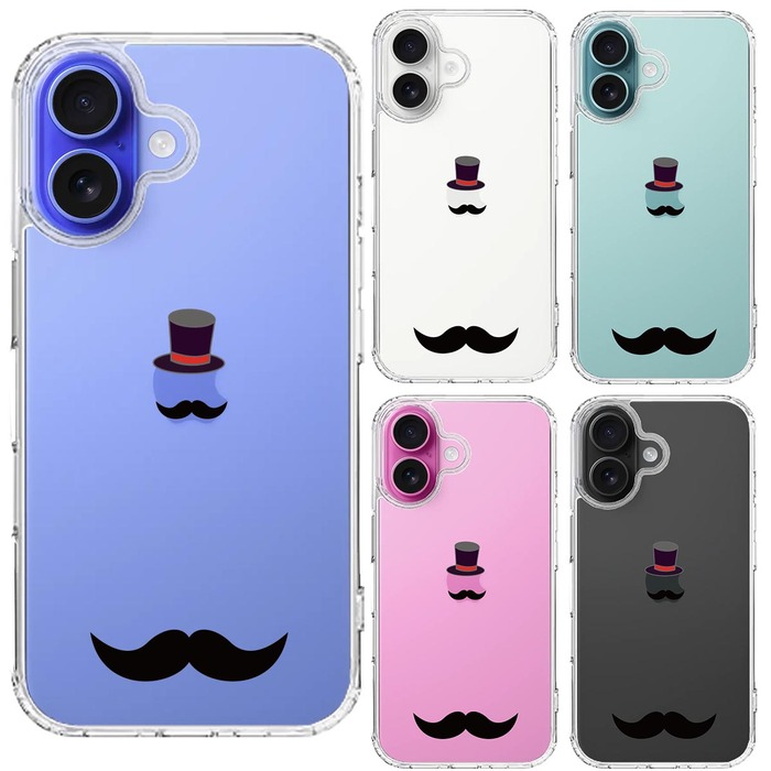 iPhone16 ケース クリア 髭 ひげ スマホケース 側面ソフト 背面ハード ハイブリッド -1