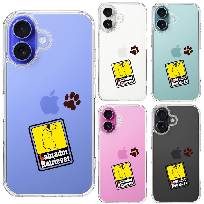 iPhone16 ケース クリア ラブラドールレトリバー1 スマホケース 側面ソフト 背面ハード ハイブリッド -1