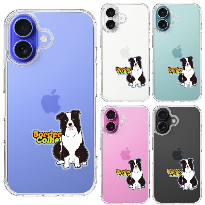 iPhone16 ケース クリア ボーダー コリー 3 スマホケース 側面ソフト 背面ハード ハイブリッド -1