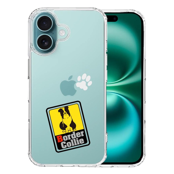 iPhone16 ケース クリア ボーダー コリー 2 スマホケース 側面ソフト 背面ハード ハイブリッド -0
