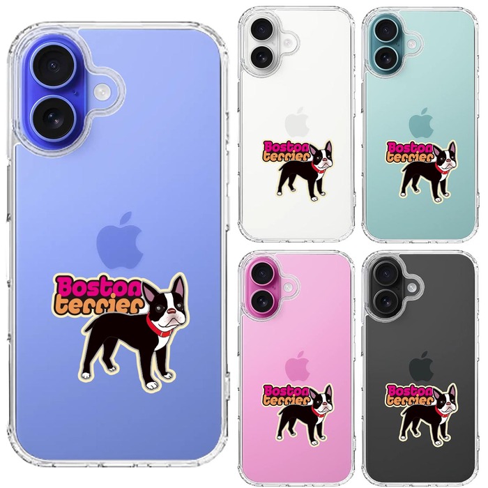 iPhone16 ケース クリア ボストンテリア 3 スマホケース 側面ソフト 背面ハード ハイブリッド -1