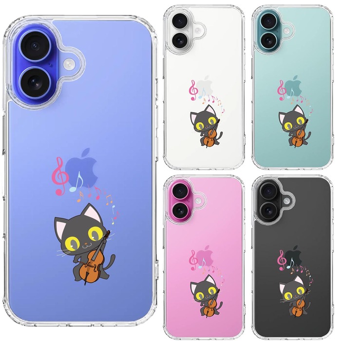 iPhone16 ケース クリア チェロ ねこ スマホケース 側面ソフト 背面ハード ハイブリッド -1