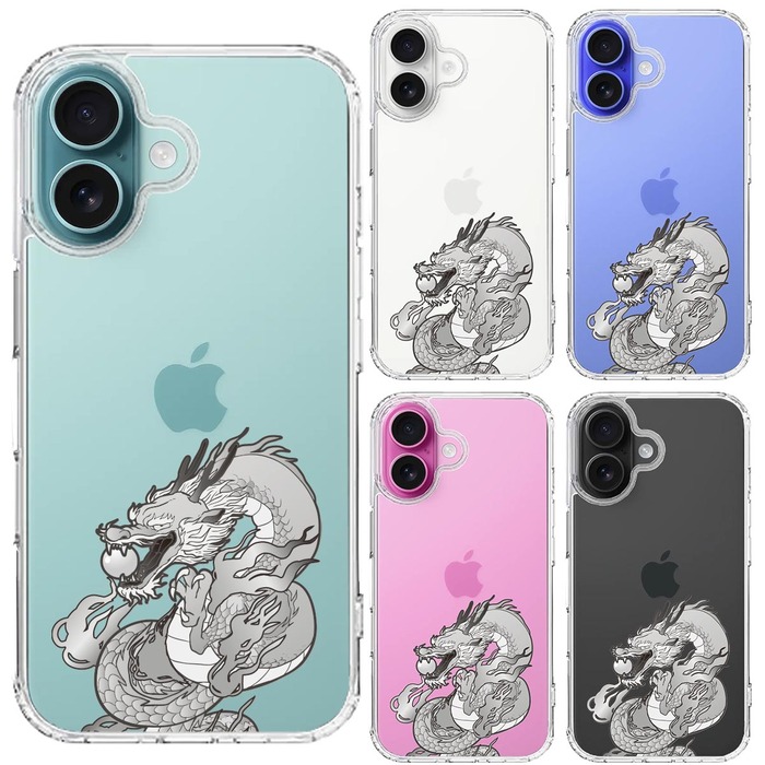 iPhone16 ケース クリア 龍 4 スマホケース 側面ソフト 背面ハード ハイブリッド -1