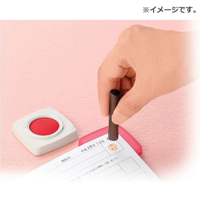 印マット付き朱肉 シクオス 30号 ローズピンク 5個セット-3