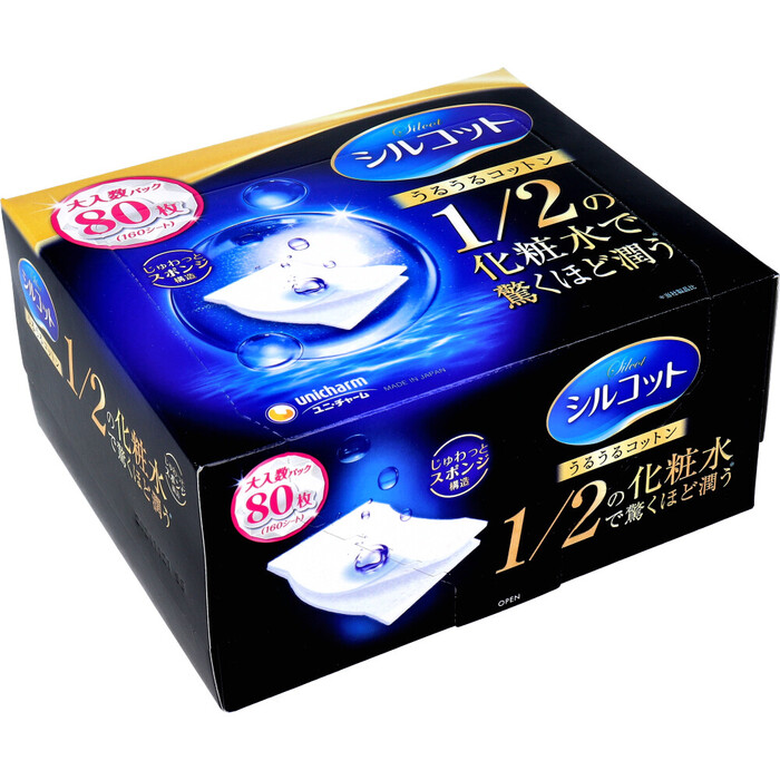 シルコット うるうるコットン 80枚入 5セット-2