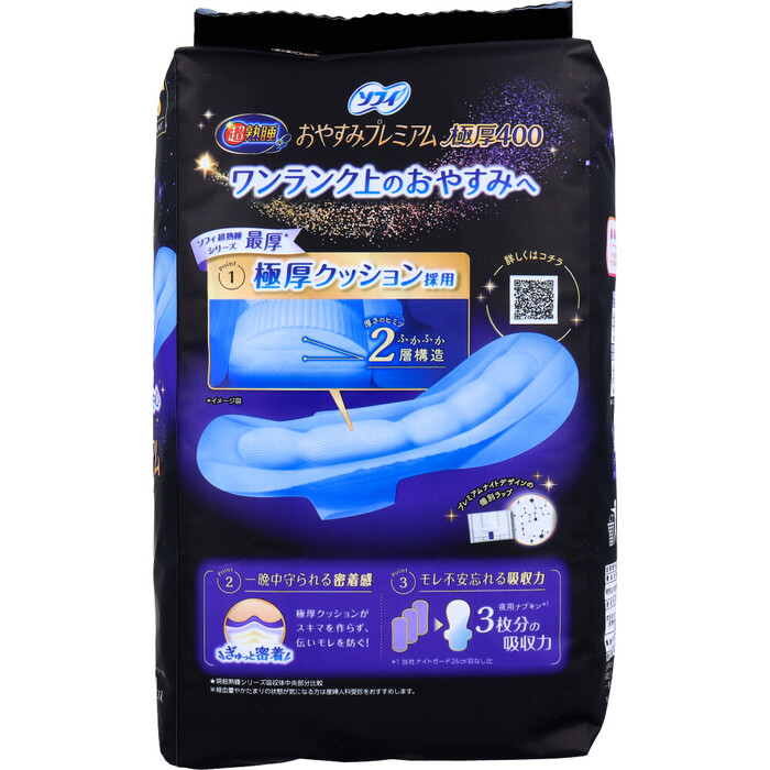 ソフィ 超熟睡 おやすみプレミアム 極厚400 特に多い夜用 羽つき 40cm 10個入 5セット-1
