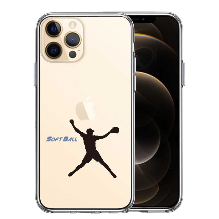 iPhone12Pro ケース クリア ソフトボール ピッチャー スマホケース 側面ソフト 背面ハード ハイブリッド -0