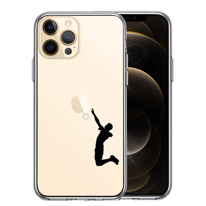 iPhone12Pro ケース クリア バレーボール サーブ スマホケース 側面ソフト 背面ハード ハイブリッド -0