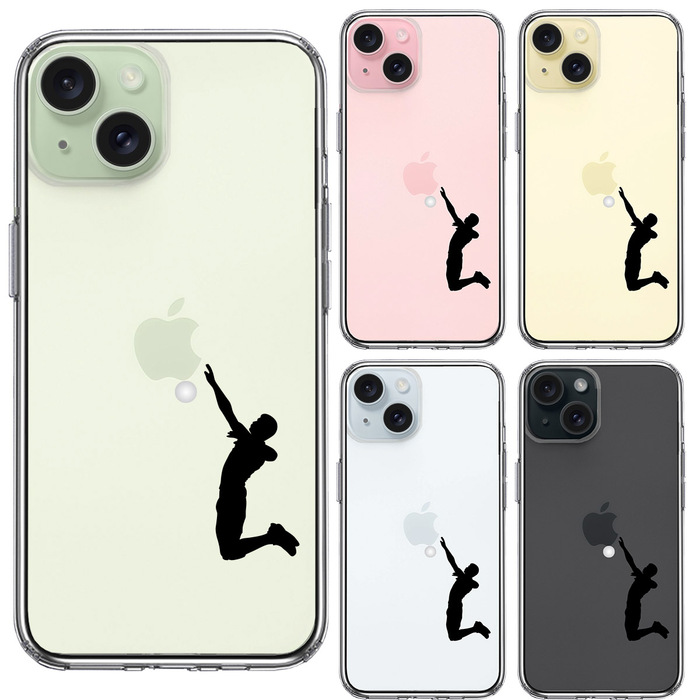 iPhone15Plus ケース クリア バレーボール サーブ スマホケース 側面ソフト 背面ハード ハイブリッド -1