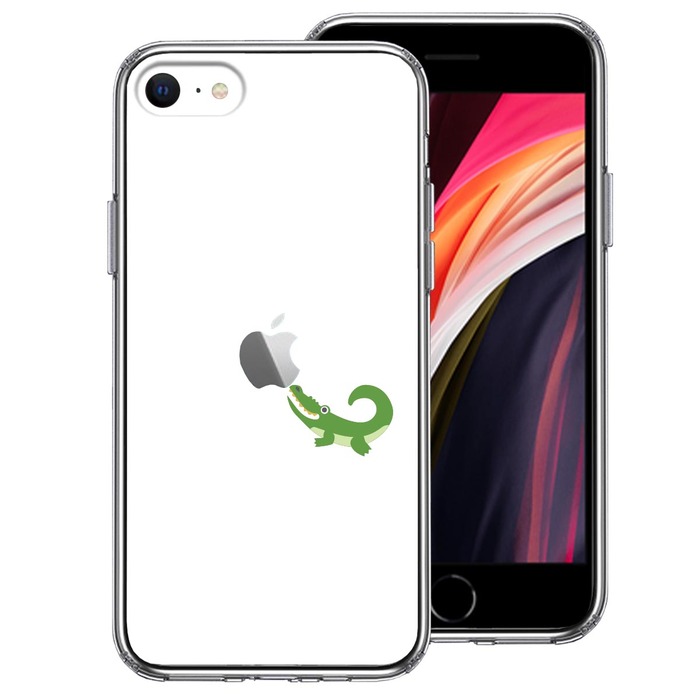 iPhoneSE ケース 第3世代 第2世代 クリア ワニ 鰐 爬虫類 2 スマホケース 側面ソフト 背面ハード ハイブリッド -0
