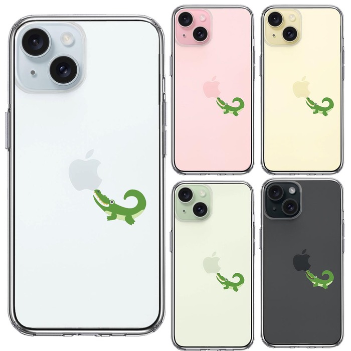 iPhone15 ケース クリア ワニ 鰐 爬虫類 2 スマホケース 側面ソフト 背面ハード ハイブリッド -1