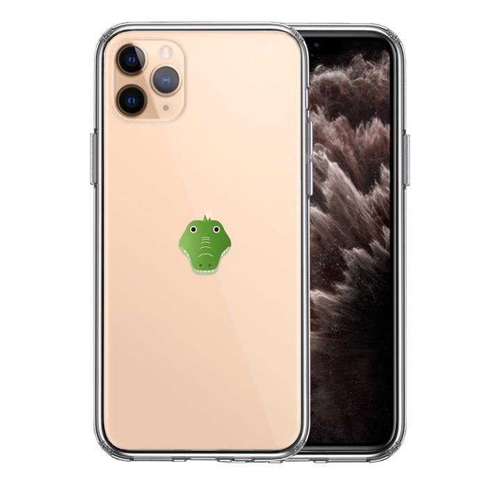 iPhone11pro  ケース クリア ワニ 鰐  顔だけ 爬虫類 スマホケース 側面ソフト 背面ハード ハイブリッド -0