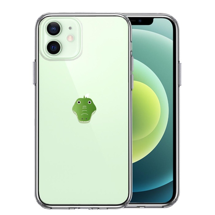 iPhone12mini ケース クリア ワニ 鰐  顔だけ 爬虫類 スマホケース 側面ソフト 背面ハード ハイブリッド -0