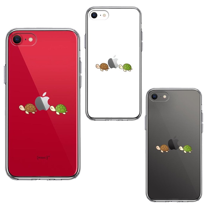 iPhoneSE ケース 第3世代 第2世代 クリア カメ 亀 スマホケース 側面ソフト 背面ハード ハイブリッド -1