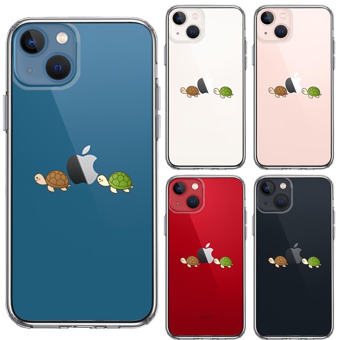 iPhone13mini ケース クリア カメ 亀 スマホケース 側面ソフト 背面ハード ハイブリッド -1