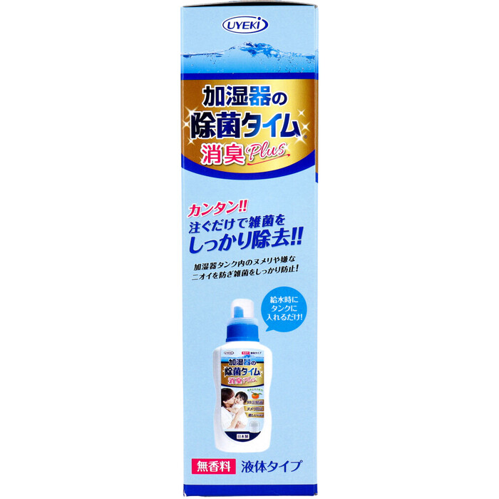 加湿器の除菌タイム 液体タイプ 消臭Plus 500mL 2個セット-3