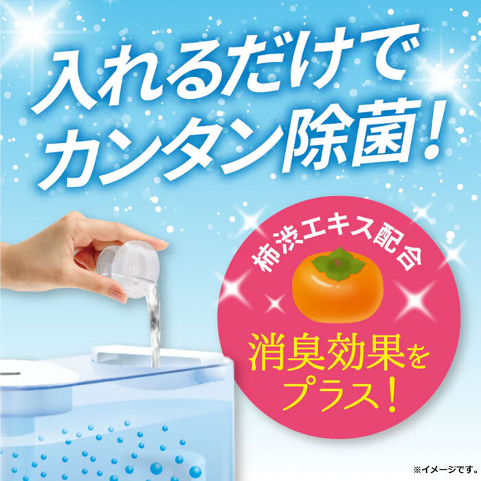 加湿器の除菌タイム 液体タイプ 消臭Plus 500mL 2個セット-5