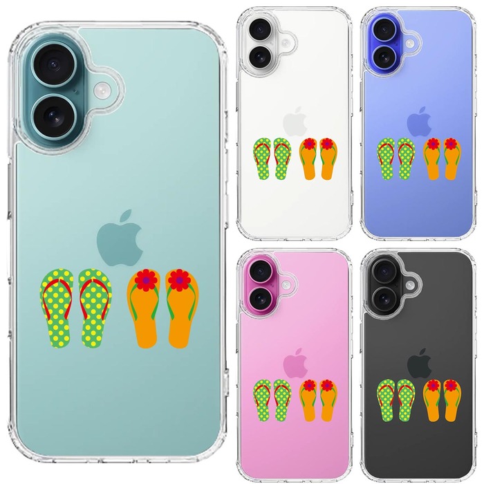 iPhone16 ケース クリア ビーチ サンダル スマホケース 側面ソフト 背面ハード ハイブリッド -1