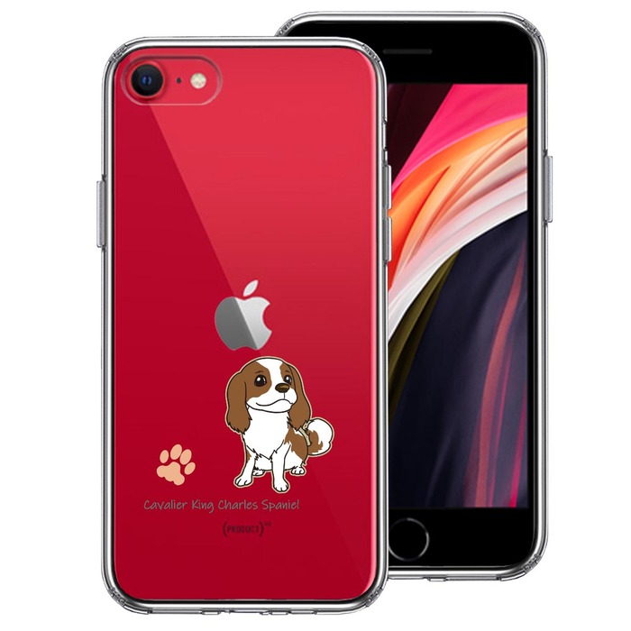 iPhoneSE 第3 第2世代 側面ソフト 背面ハード ハイブリッド クリアケース キャバリア スマホケース 側面ソフト 背面ハード ハイブリッド -0