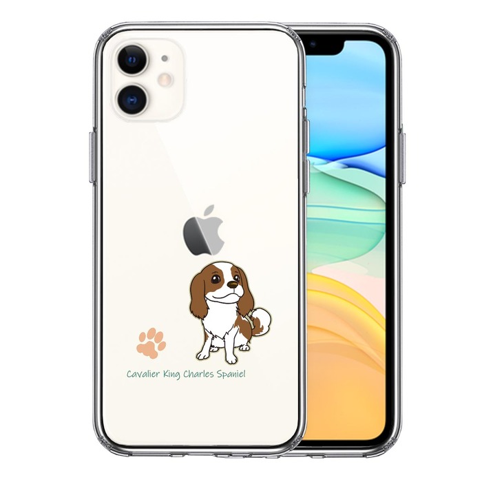 iPhone11 ケース クリア キャバリア キング チャールズ スパニエル スマホケース 側面ソフト 背面ハード ハイブリッド -0