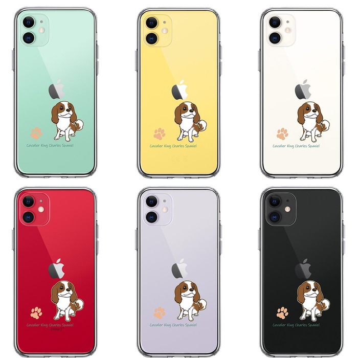 iPhone11 ケース クリア キャバリア キング チャールズ スパニエル スマホケース 側面ソフト 背面ハード ハイブリッド -1