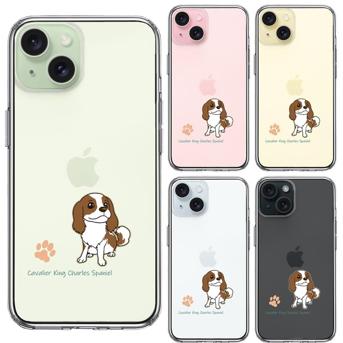 iPhone15Plus ケース クリア キャバリア キングチャールズスパニエル スマホケース 側面ソフト 背面ハード ハイブリッド -1