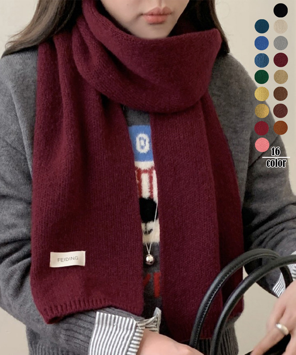 ニットマフラー 無地ニットストール-0