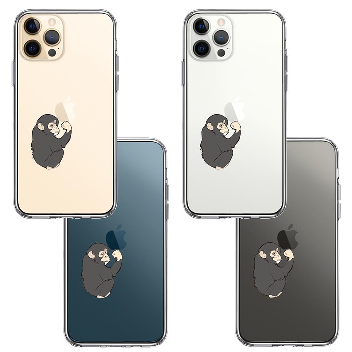iPhone12Pro ケース クリア ゴリラ ガッツポーズ スマホケース 側面ソフト 背面ハード ハイブリッド -1
