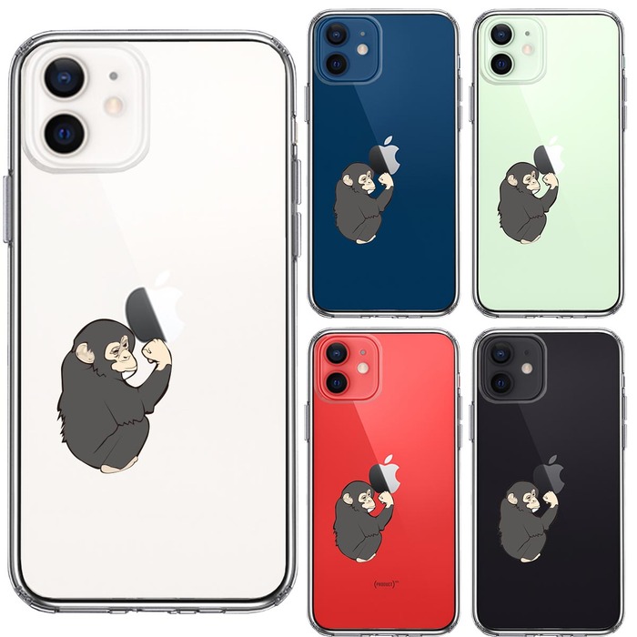 iPhone12mini ケース クリア ゴリラ ガッツポーズ スマホケース 側面ソフト 背面ハード ハイブリッド -1