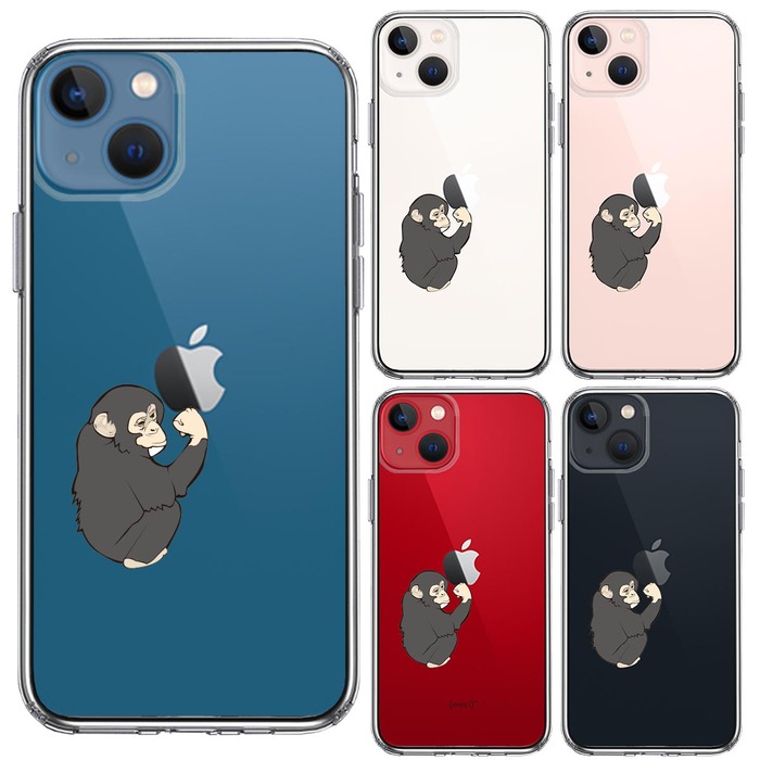 iPhone13mini ケース クリア ゴリラ ガッツポーズ スマホケース 側面ソフト 背面ハード ハイブリッド -1