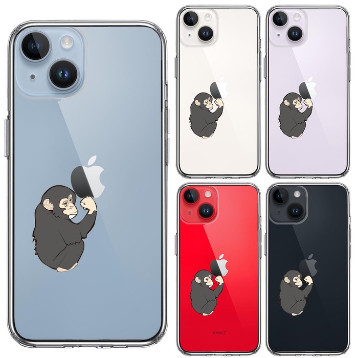 iPhone14 ケース クリア ゴリラ ガッツポーズ スマホケース 側面ソフト 背面ハード ハイブリッド -1