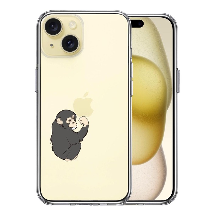 iPhone15Plus ケース クリア ゴリラ ガッツポーズ スマホケース 側面ソフト 背面ハード ハイブリッド -0