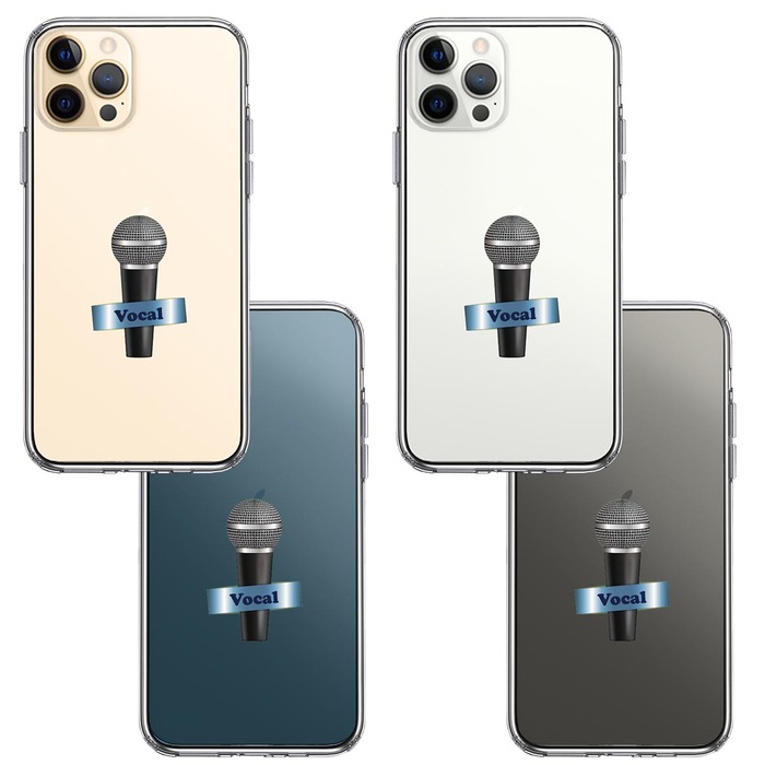 iPhone12Pro ケース クリア マイク ヴォーカル スマホケース 側面ソフト 背面ハード ハイブリッド -1