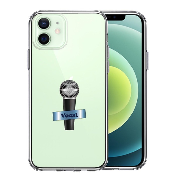 iPhone12mini ケース クリア マイク ヴォーカル スマホケース 側面ソフト 背面ハード ハイブリッド -0