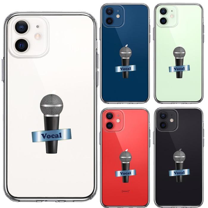 iPhone12mini ケース クリア マイク ヴォーカル スマホケース 側面ソフト 背面ハード ハイブリッド -1