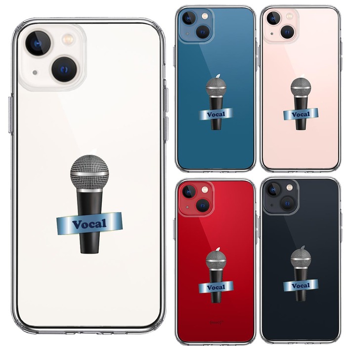 iPhone13 ケース クリア マイク ヴォーカル スマホケース 側面ソフト 背面ハード ハイブリッド -1
