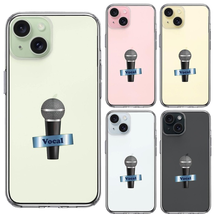 iPhone15Plus ケース クリア マイク ヴォーカル スマホケース 側面ソフト 背面ハード ハイブリッド -1