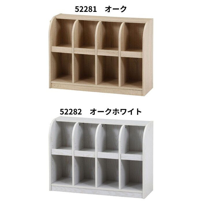 不二貿易 キッズブックラック 2色展開 : まるっとマーケット