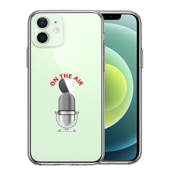 iPhone12miniケース 型押しではありません。 300459709_thum1.jpg
