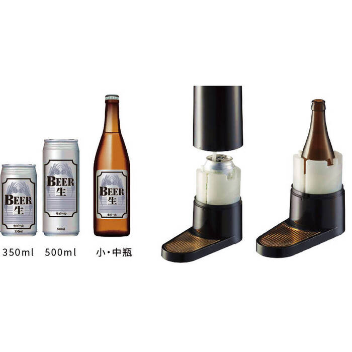グリーンハウス スタンド型ビールサーバー GH BEERST BK ギフト対応可-2