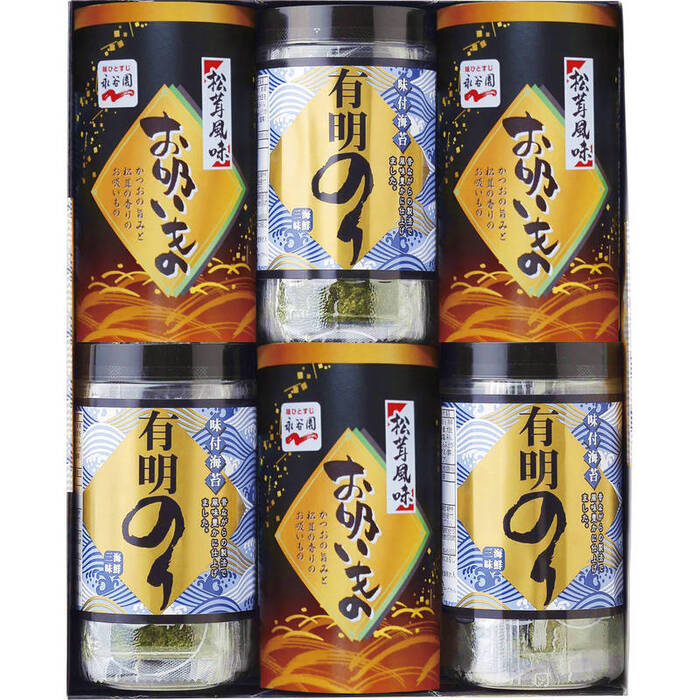 pico様用　松茸 pico様用 松茸