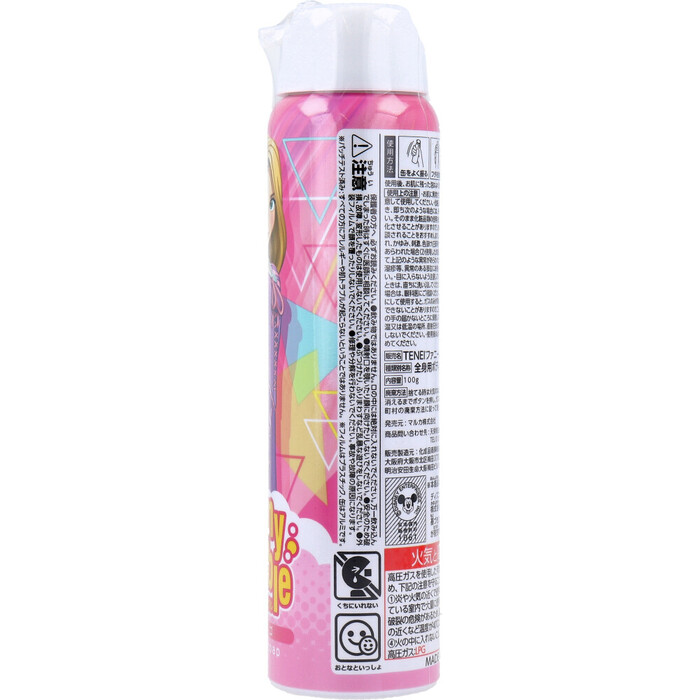 ファニーバブル ディズニー ラプンツェル ボディーソープ イチゴ 100g 2個セット-3