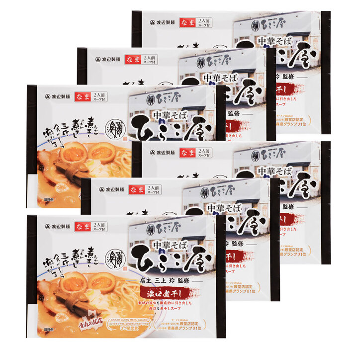 ひらこ屋お土産ラーメン2食×6袋 らーめん-4