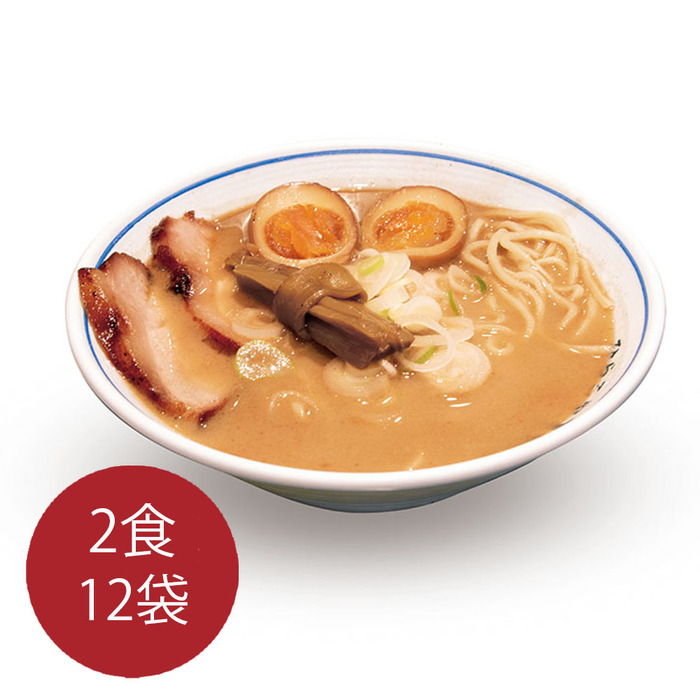 ひらこ屋お土産ラーメン2食×12袋 ケース販売 らーめん-0