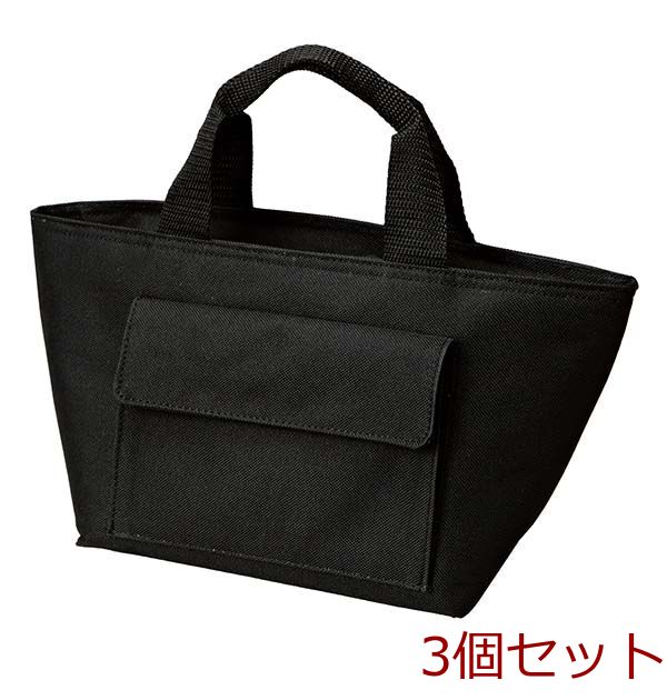 保冷ランチバックバトゥブラック 3個セット-0